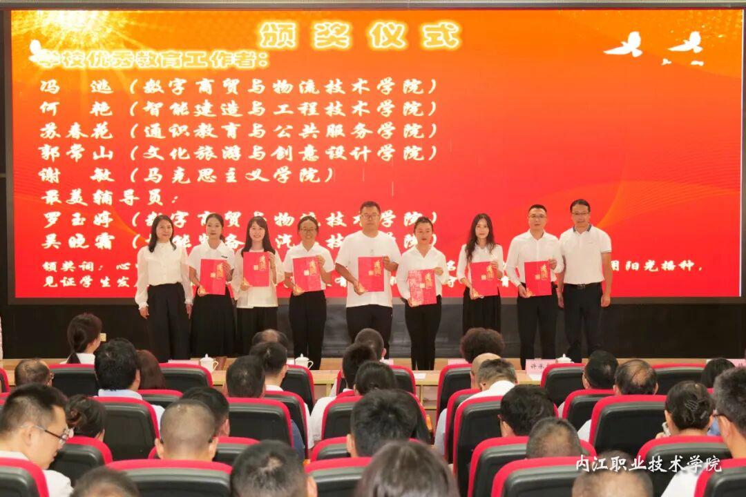 undefined undefined